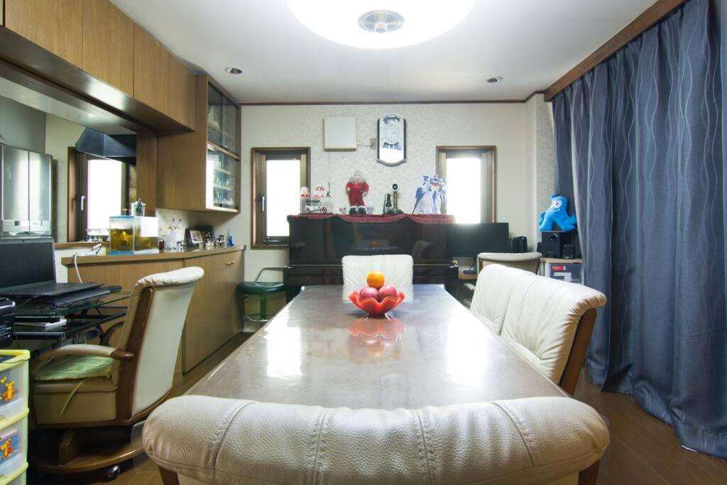 Mochida's Homestay Tokyo