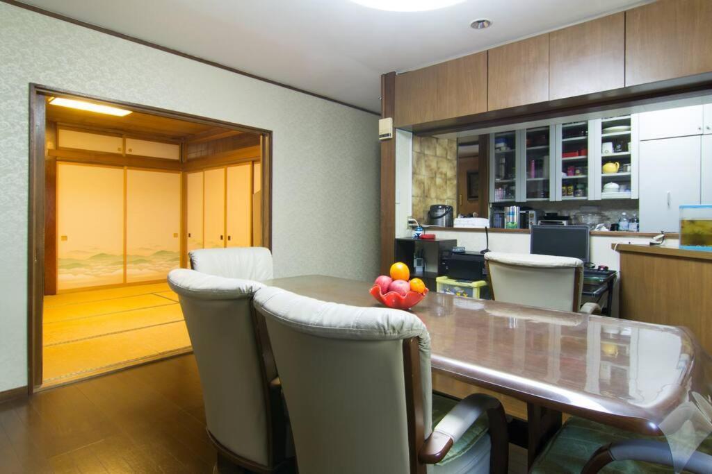 Mochida's Homestay Tokyo