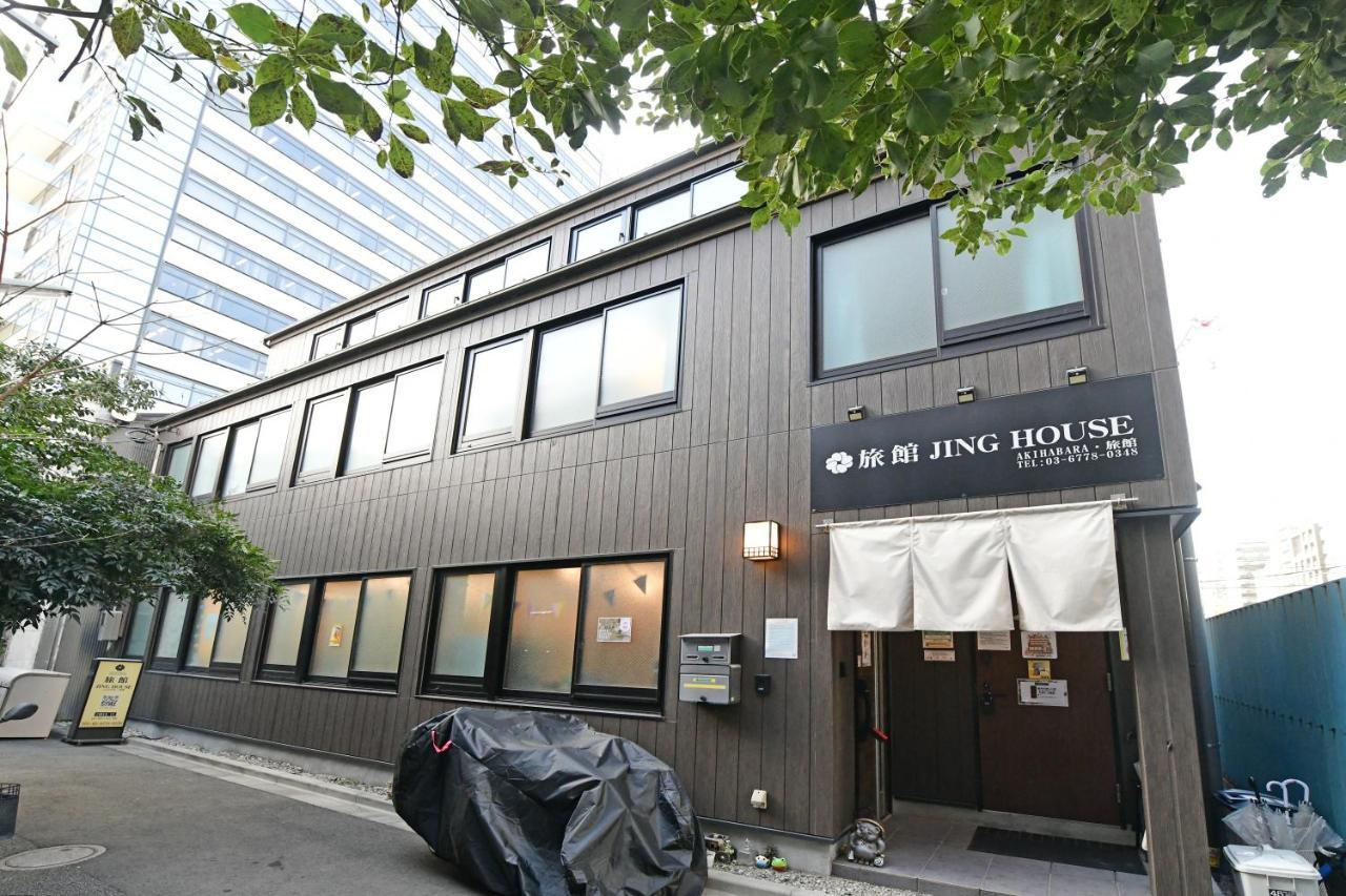 Hotel 無料wi-fi Jing House 秋葉原 電動自転車レンタル Tokyo