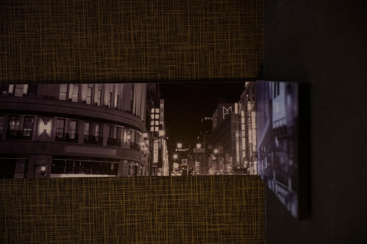Koko Ginza-1chome Hotel 3*