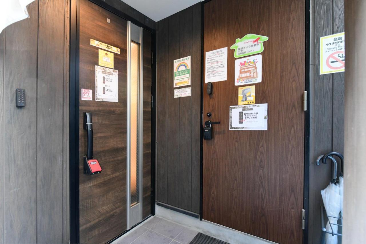 無料wi-fi Jing House 秋葉原 電動自転車レンタル * Tokyo