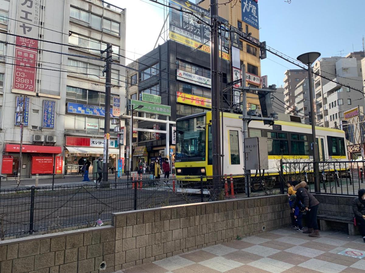 1 Minute To Yamanote Line, Ultimate Convenience. *
