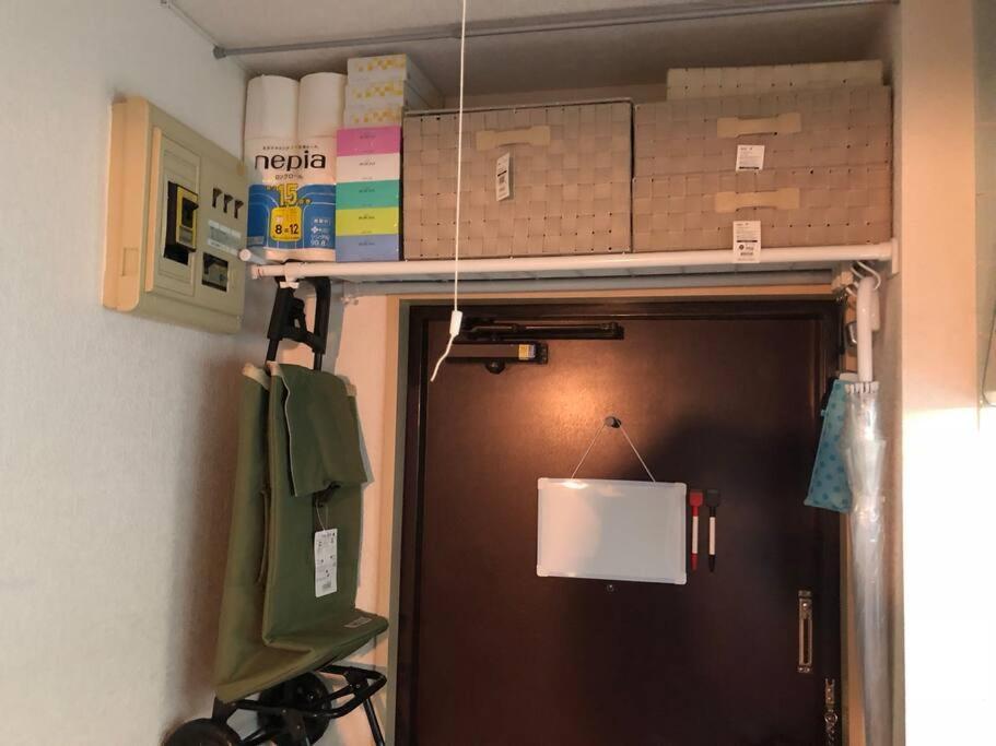 Daikanyama 42 Value Add Apartment