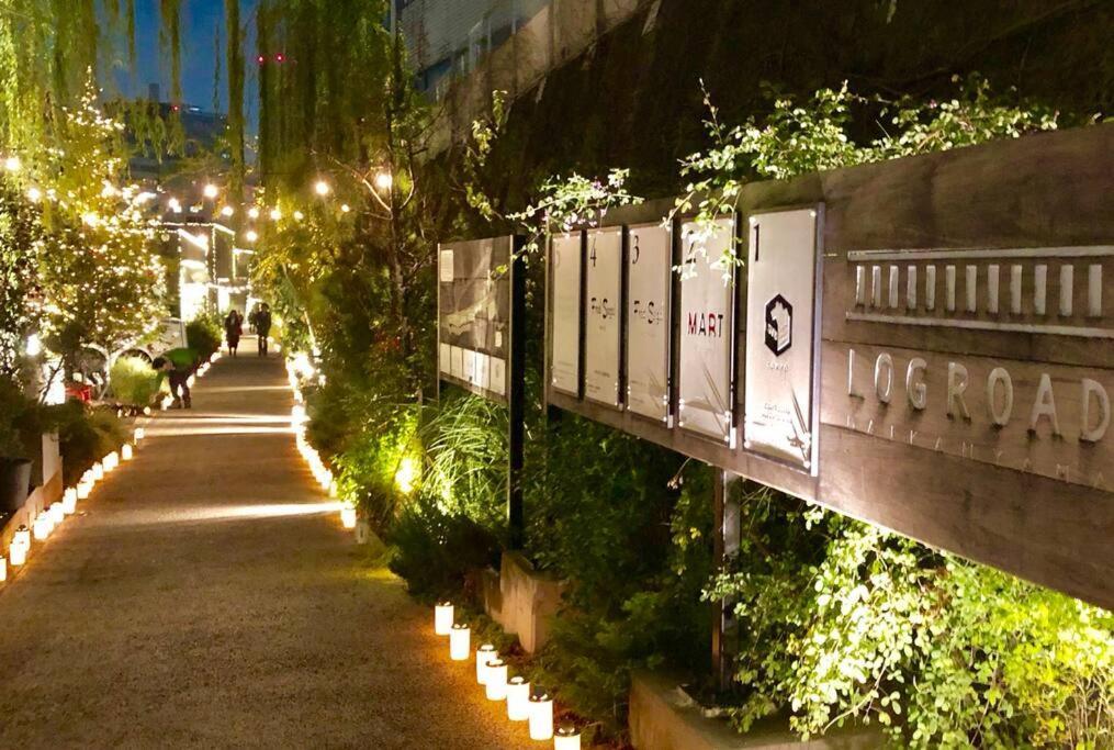 Daikanyama 42 Value Add *