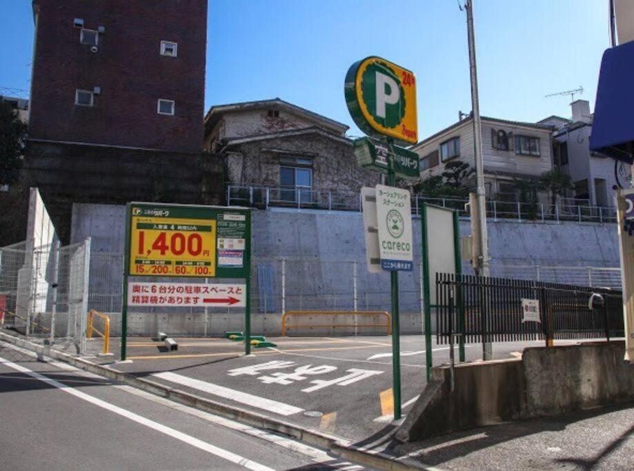 Apartment Daikanyama 42 Value Add Tokyo