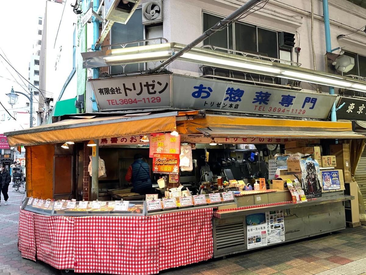 Holiday home Vacation Miyabi/downtown/tokyo Airport