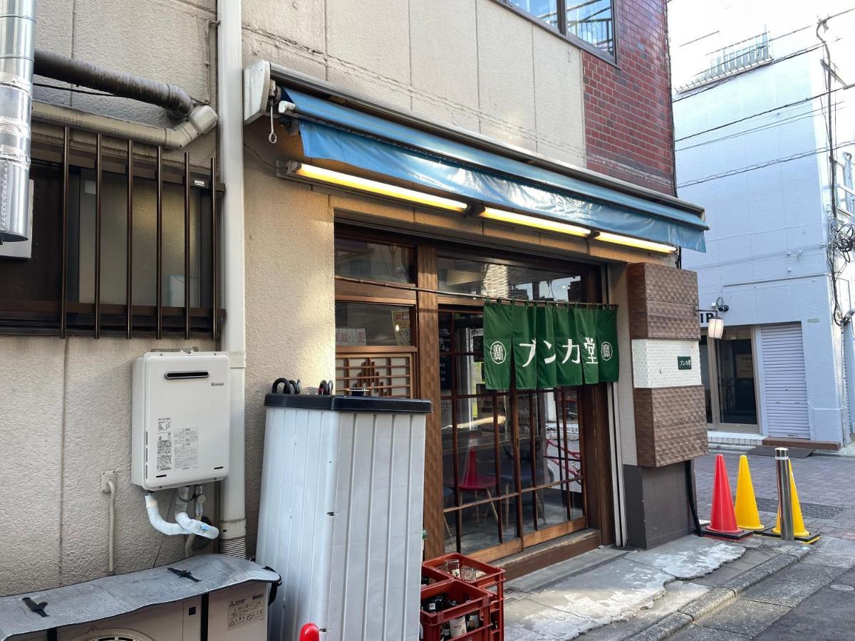 Vacation Miyabi/downtown/tokyo Airport Holiday home Tokyo