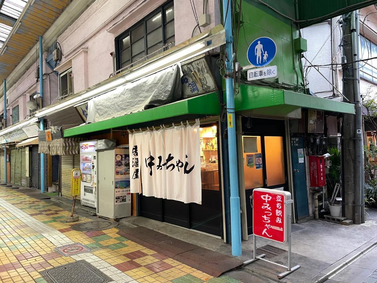 Vacation Miyabi/downtown/tokyo Airport Holiday home *
