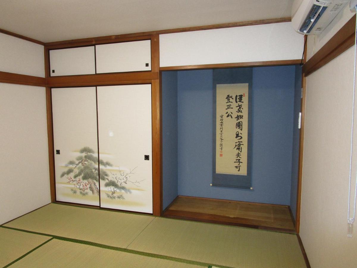 池袋駅まで徒歩15分 畳の家 Tokyo