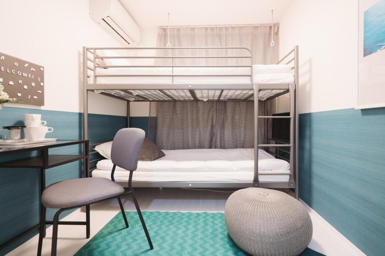 Guest house Miyako Shinjuku 都-新宿-
