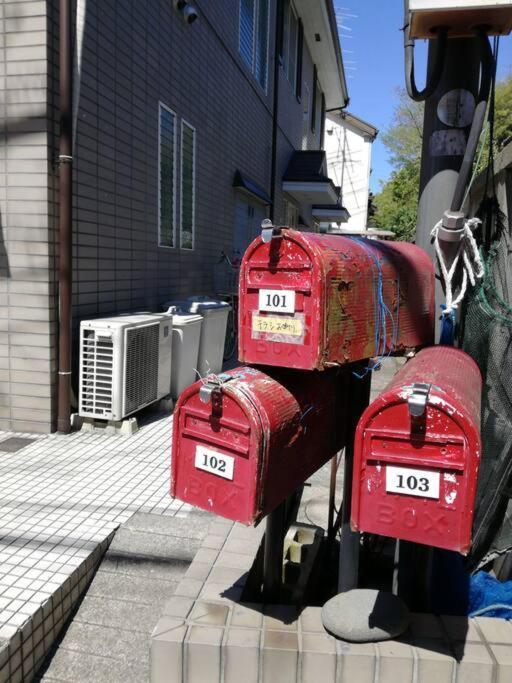 Apartment 高井戸のお部屋 Tokyo