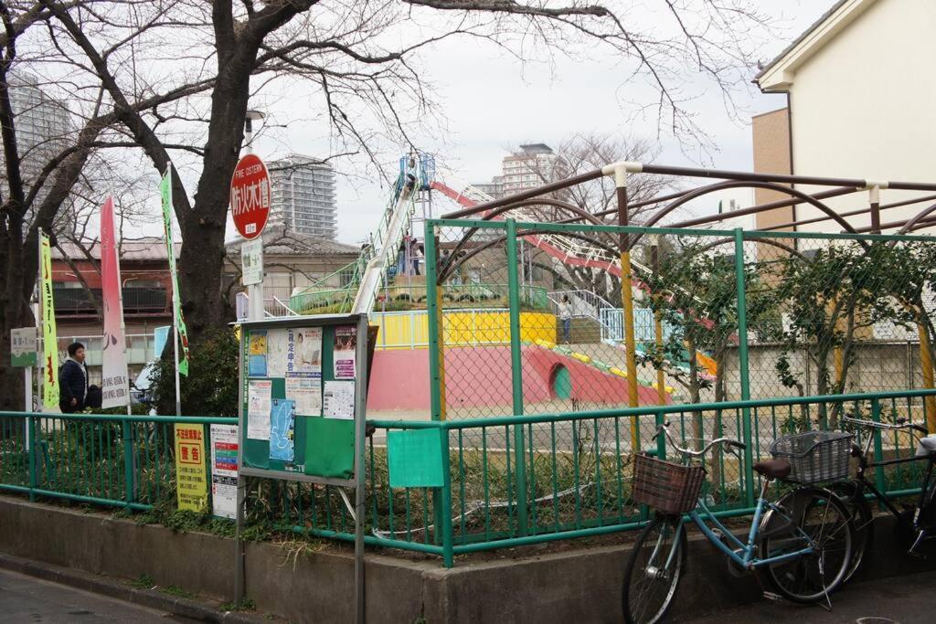 Ek House Skytree