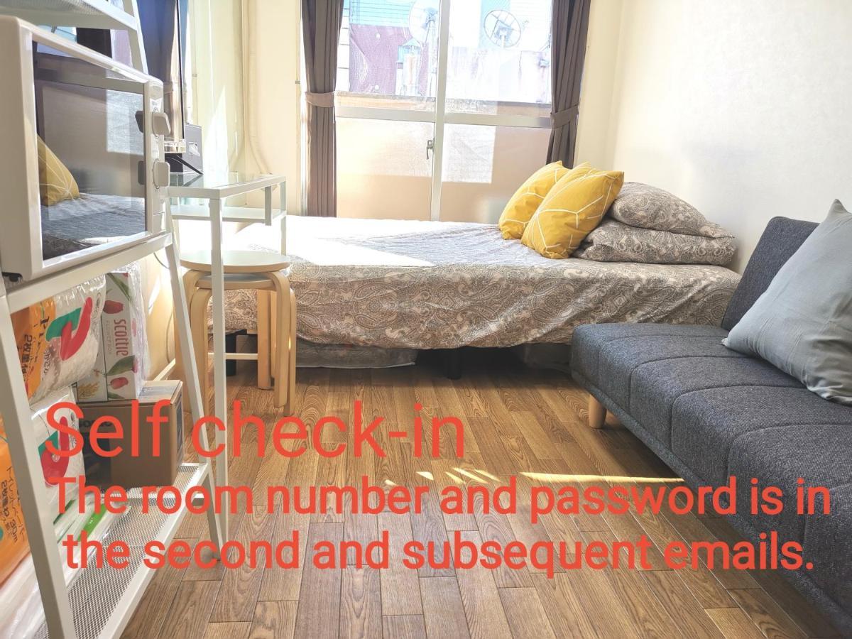 Apartment Dp -- Self Check-in -- Number & Password Is In The Following Email Tokyo