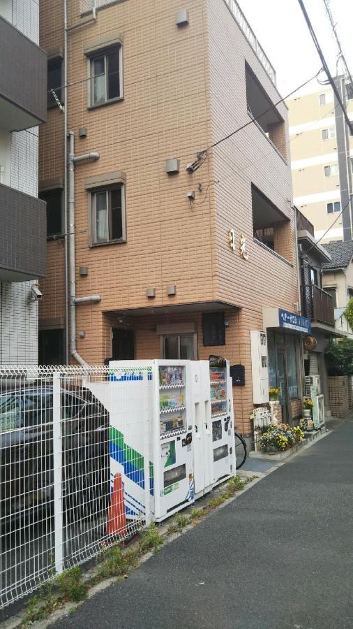 日光ビルbまたはa Apartment