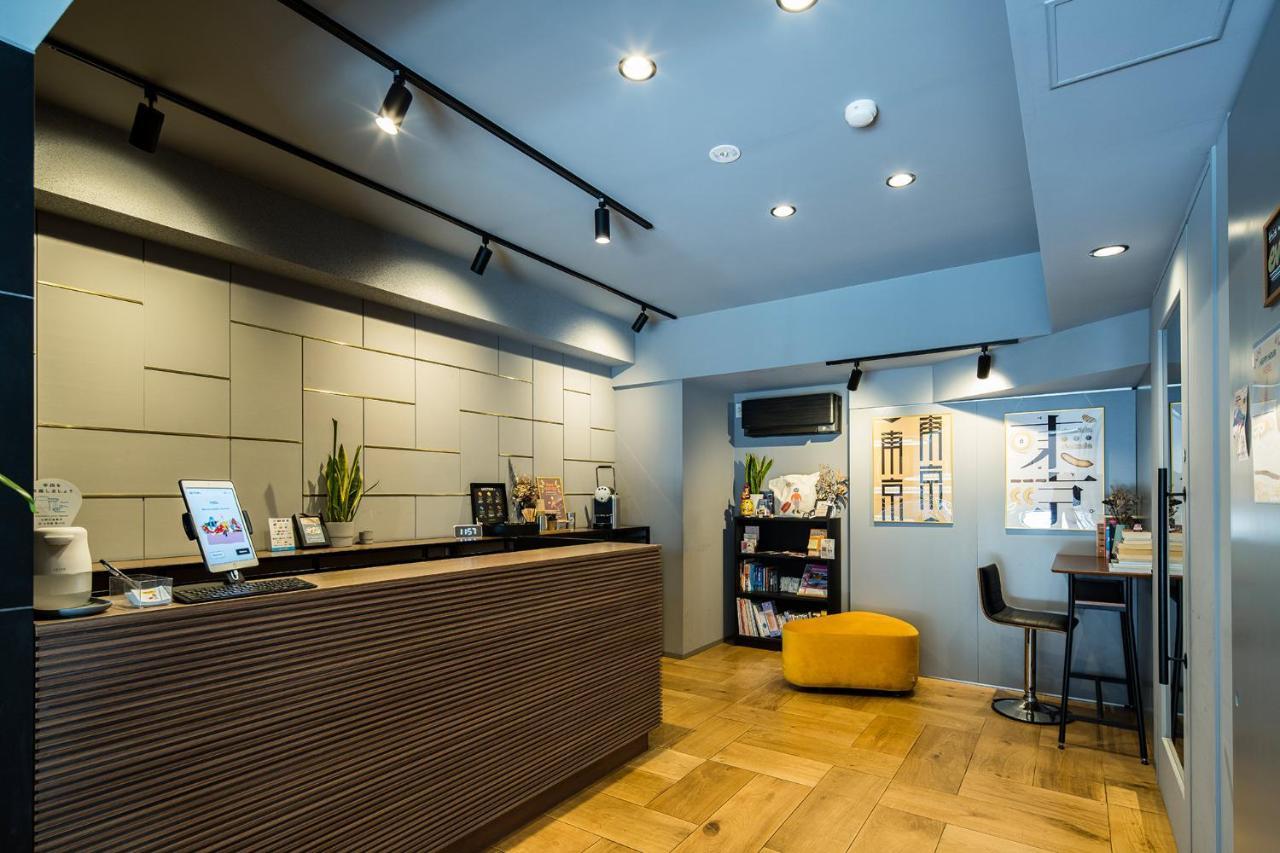 Section L Ginza East 4* Tokyo