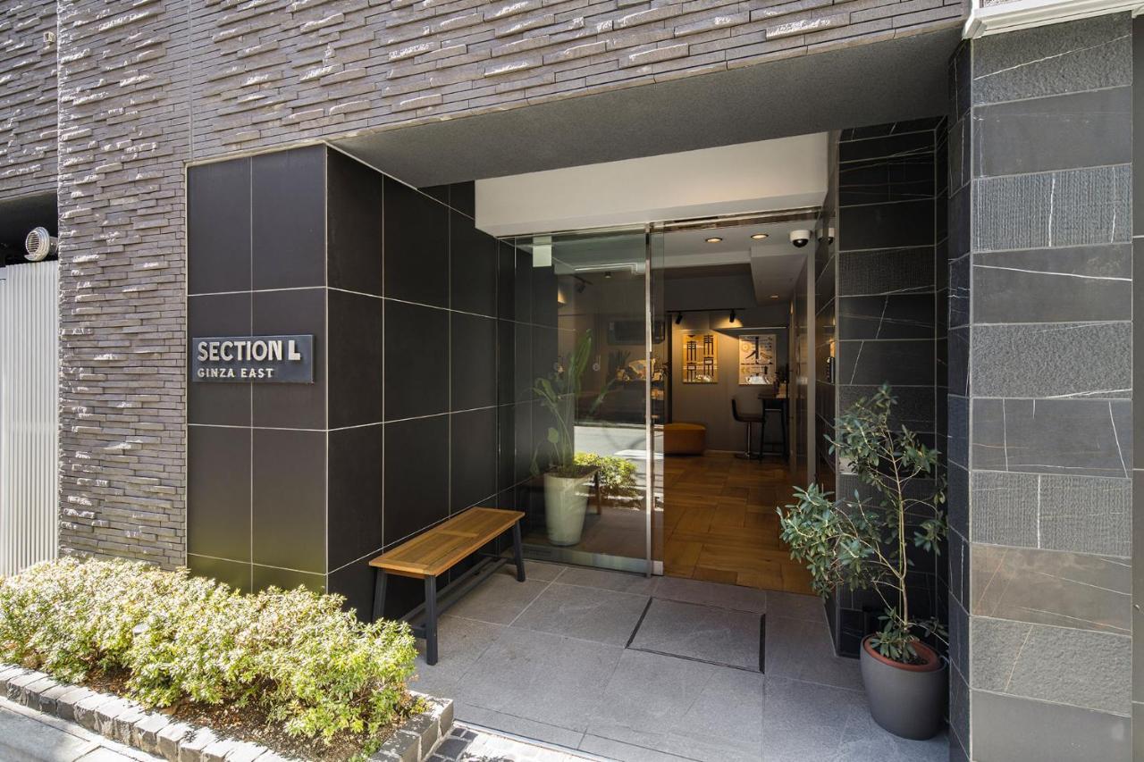 Aparthotel Section L Ginza East 4*
