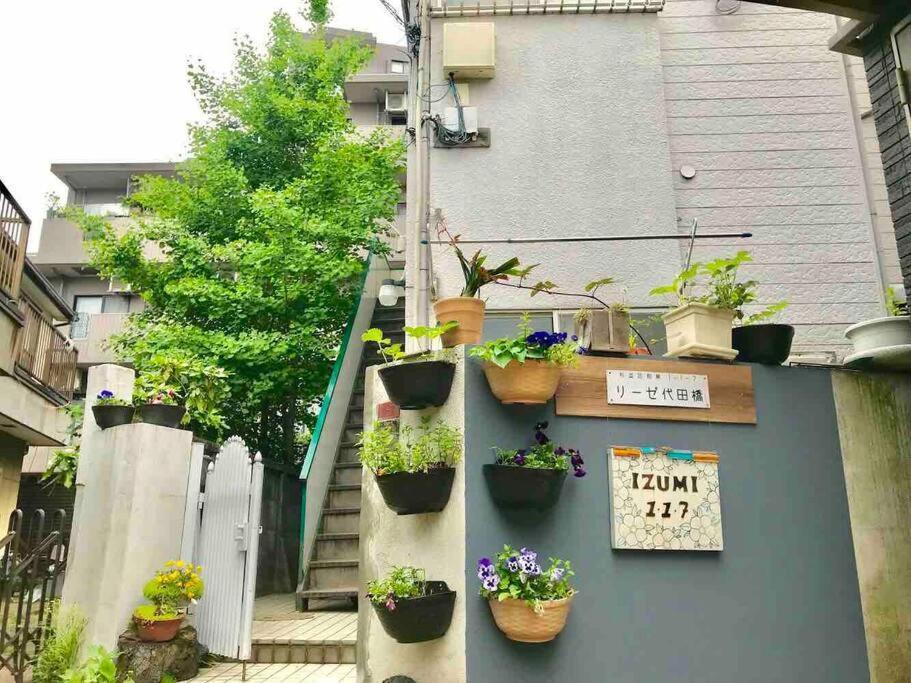 Apartment *exquisite Newly Renovated Rom In Very Deeptokyo