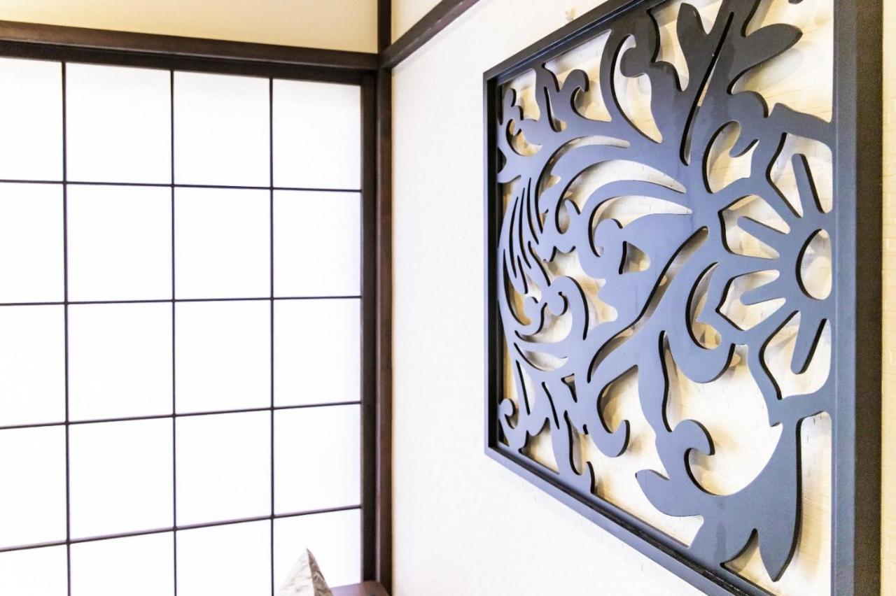 Vacation Miyabi/downtown/tokyo Airport Holiday home *