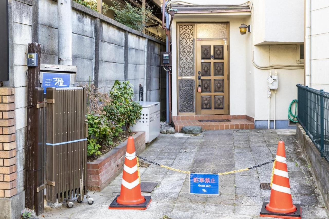 Holiday home Vacation Miyabi/downtown/tokyo Airport *