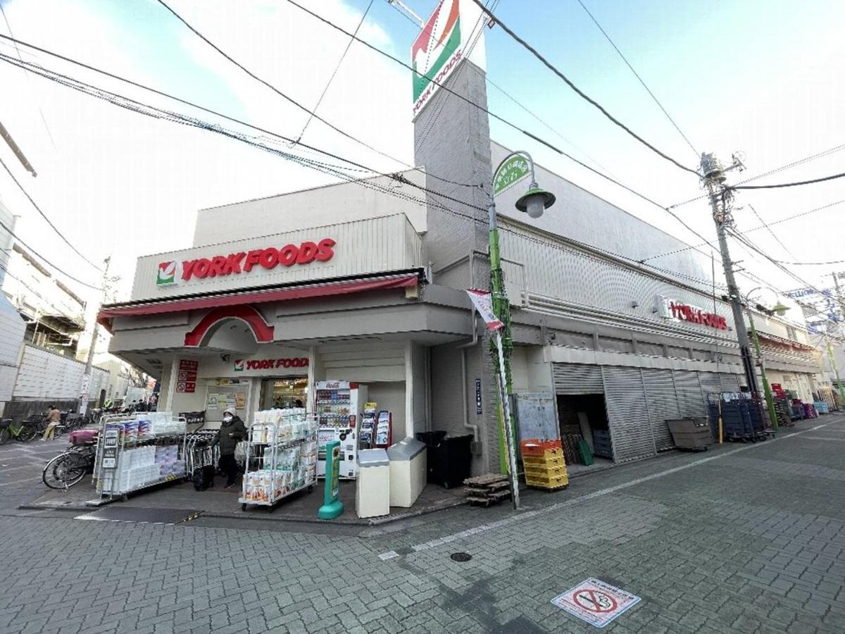 Holiday home Vacation Miyabi/downtown/tokyo Airport Tokyo