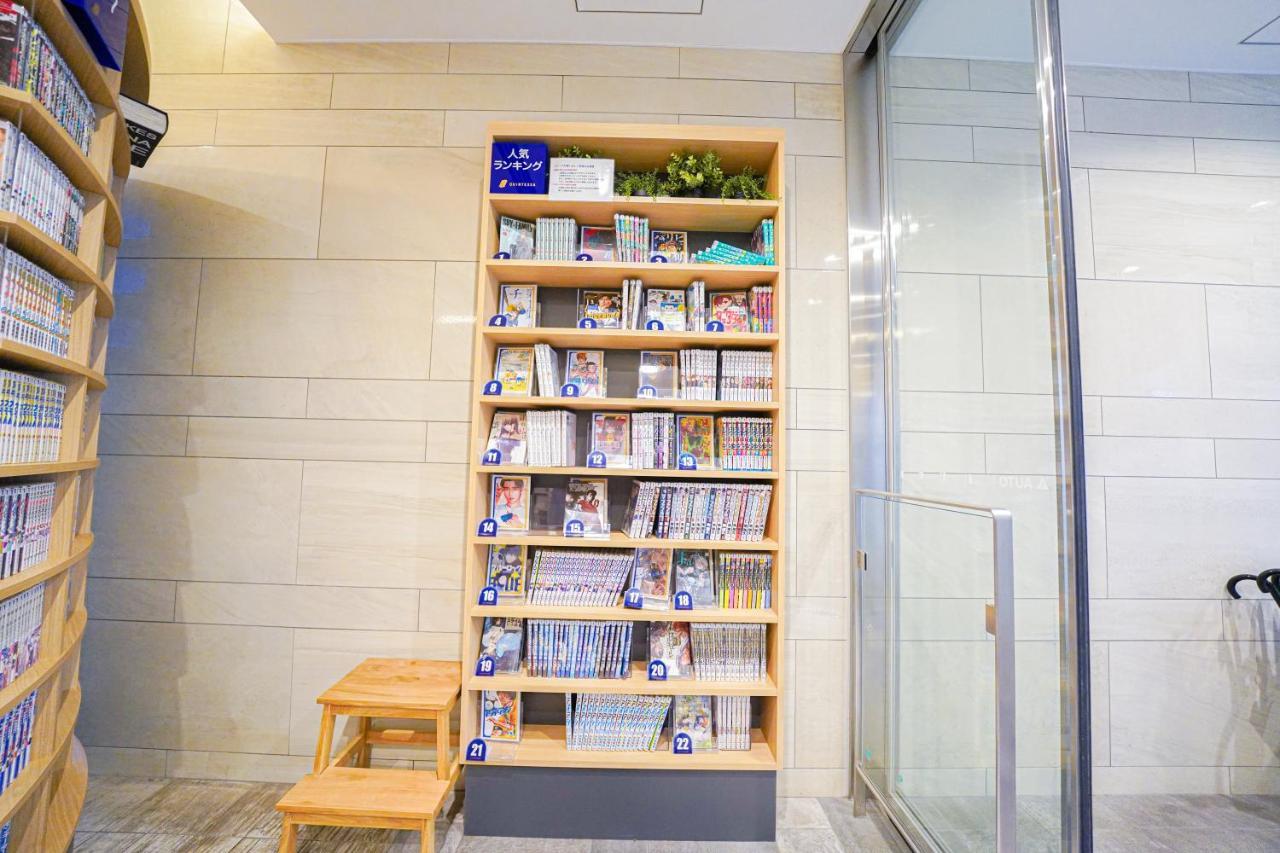 Quintessahotel Tokyohaneda Comic&books