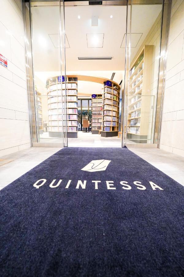 Quintessahotel Tokyohaneda Comic&books Hotel