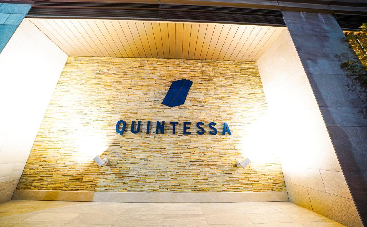 Quintessahotel Tokyohaneda Comic&books Tokyo