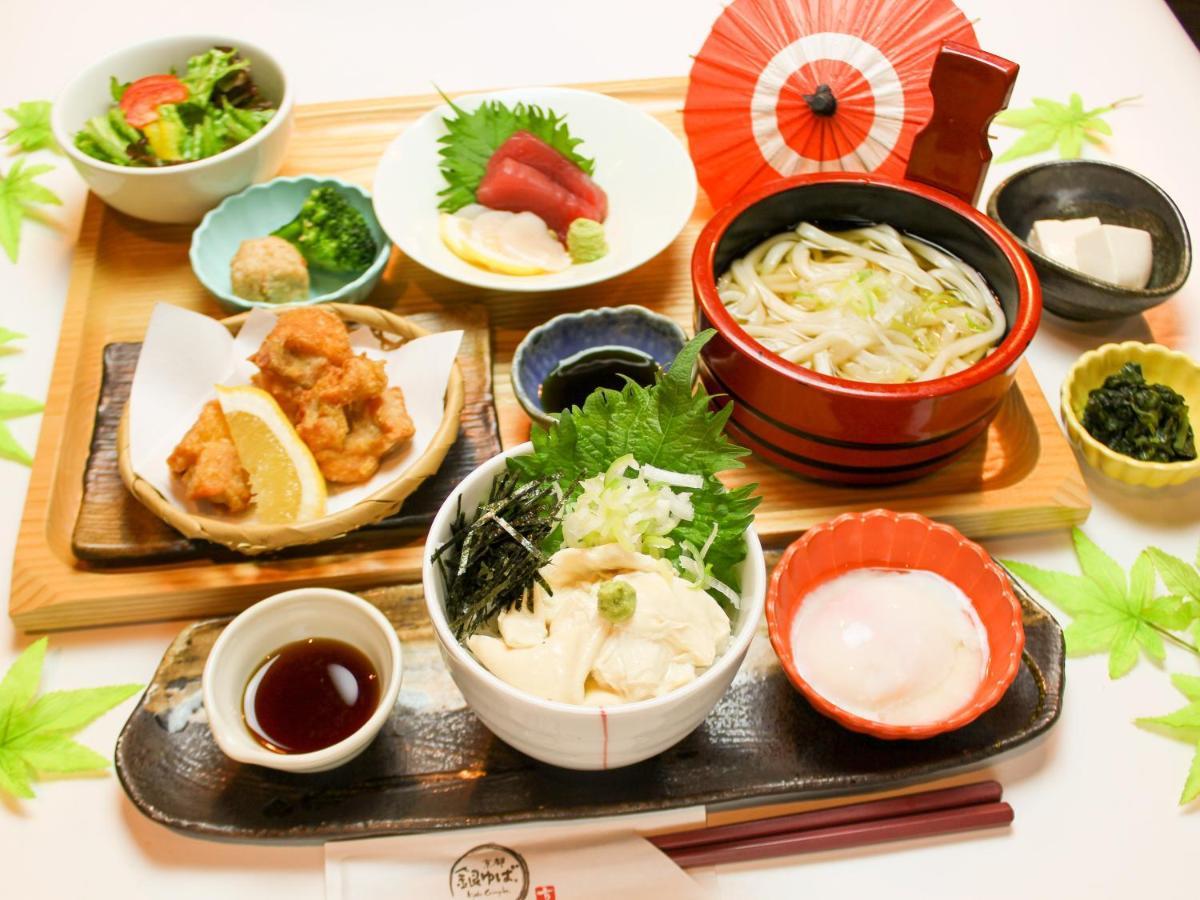 Apa Asakusa Kuramae Kita