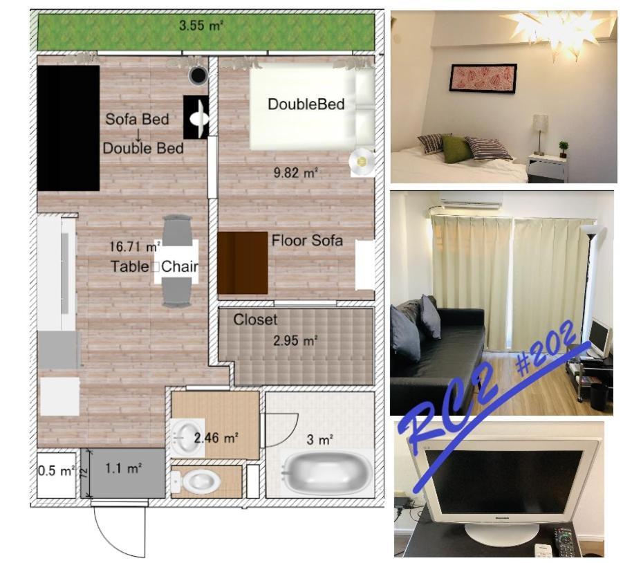 Apartment 板橋 Rcアネックス Rc202 Tokyo