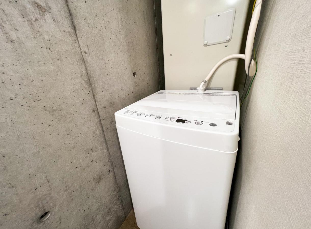 Apartment Ion Shibuya-honmachi Tokyo