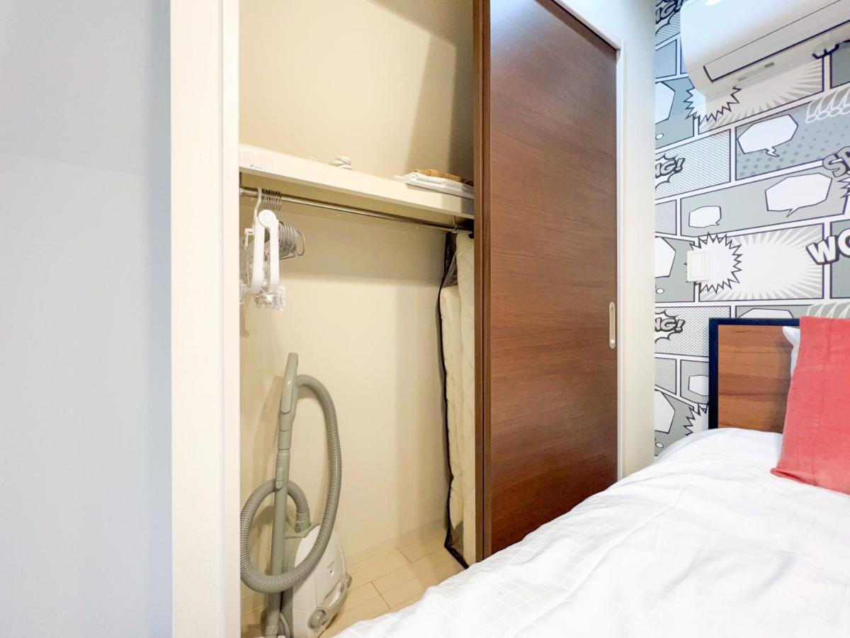Ion Shibuya-honmachi Apartment Tokyo