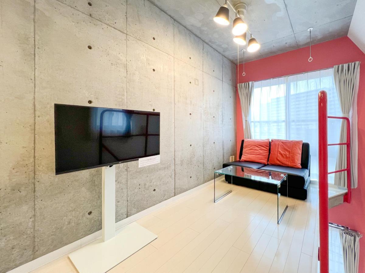 Ion Shibuya-honmachi Apartment Tokyo