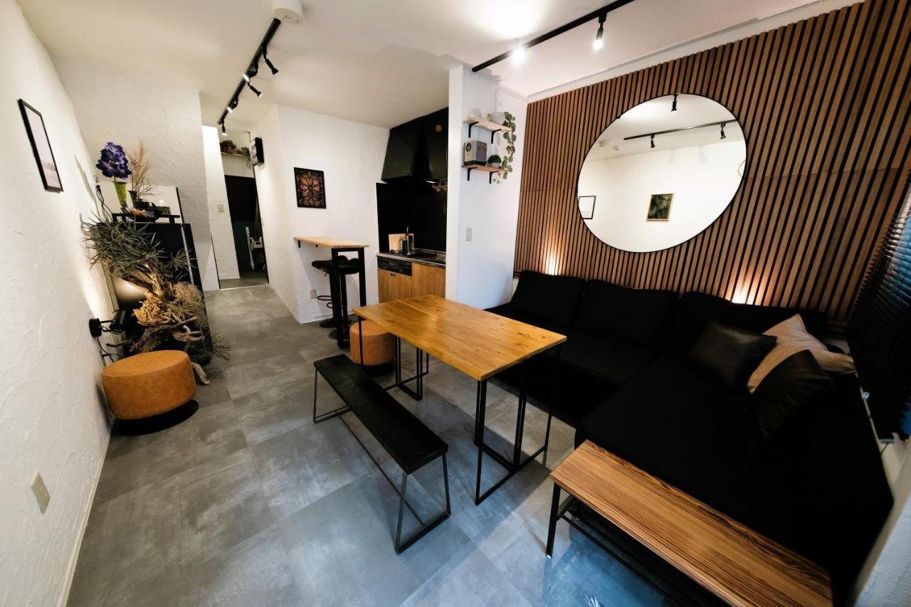 Eden House Apartment Tokyo