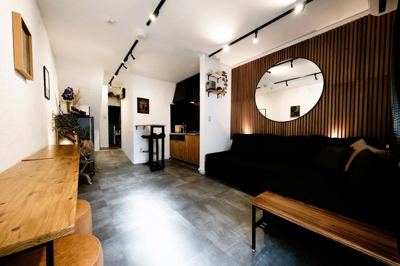 Eden House Tokyo