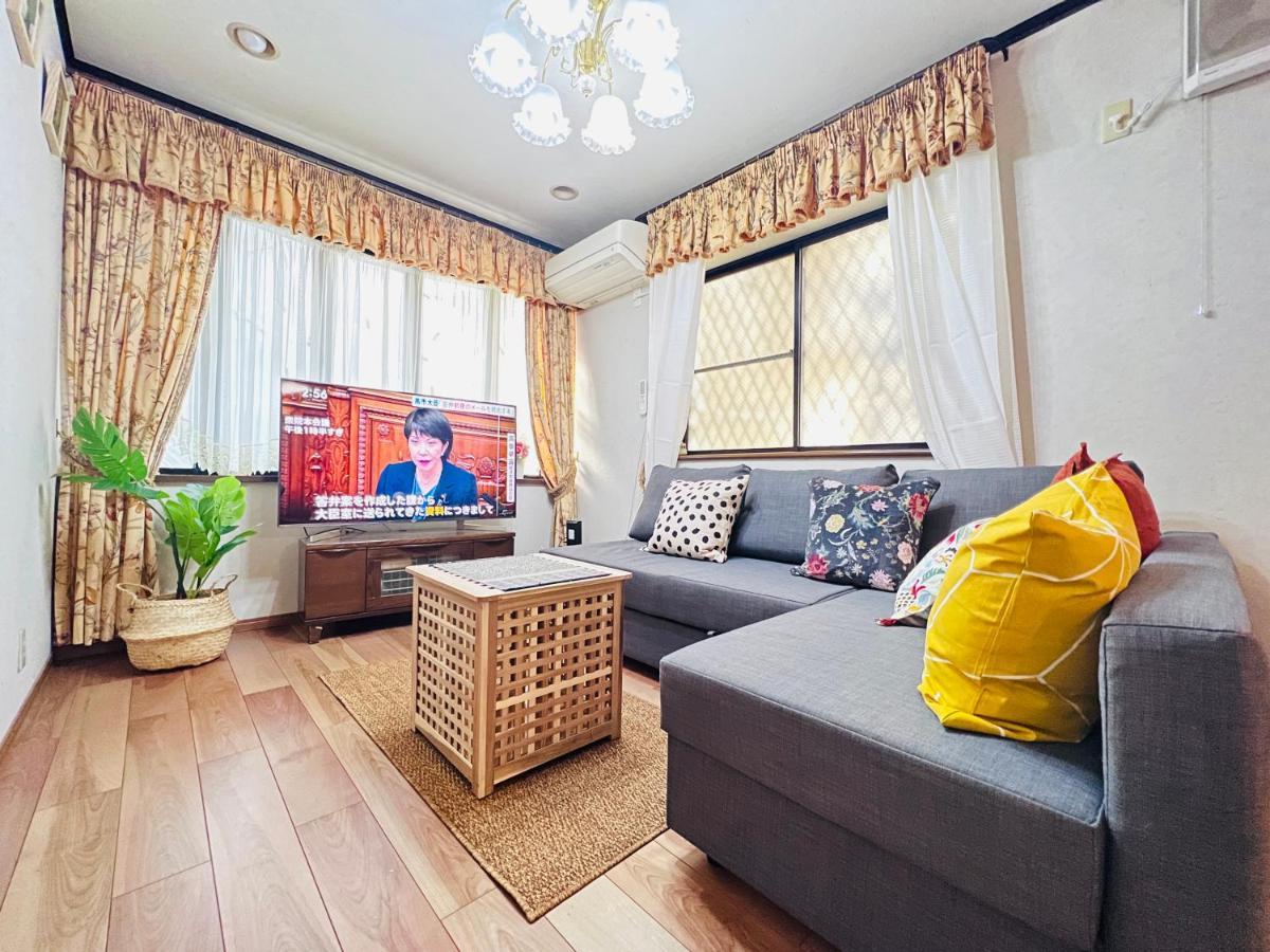 Ikebukuro Sta 8 Mins Good Access Modern House * Tokyo