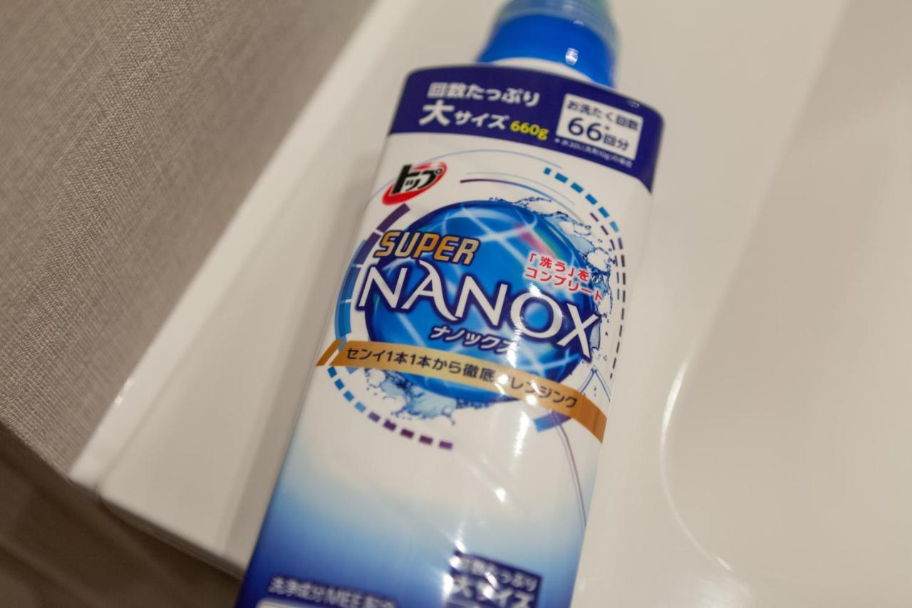 Maison Roppongi Tokyo