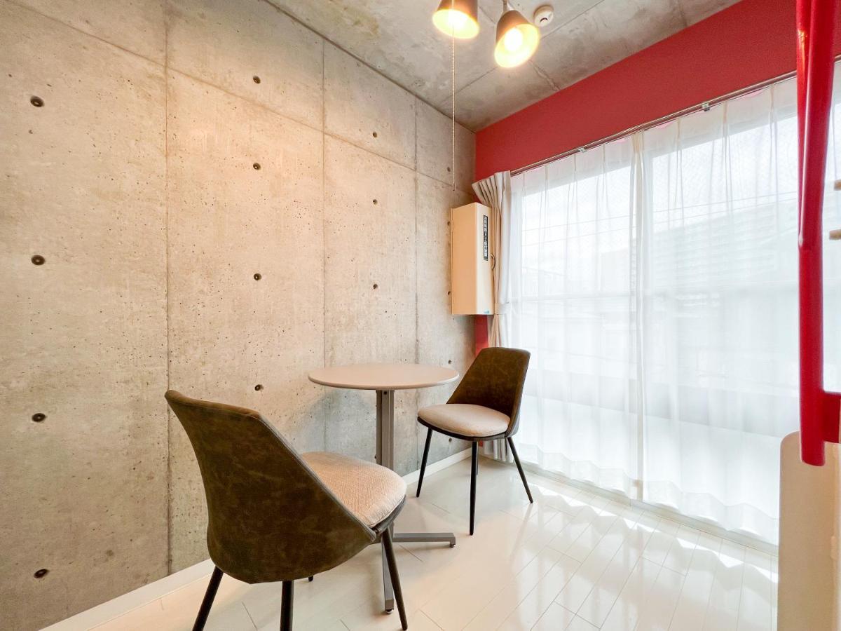 Ion Shibuya-honmachi Apartment *