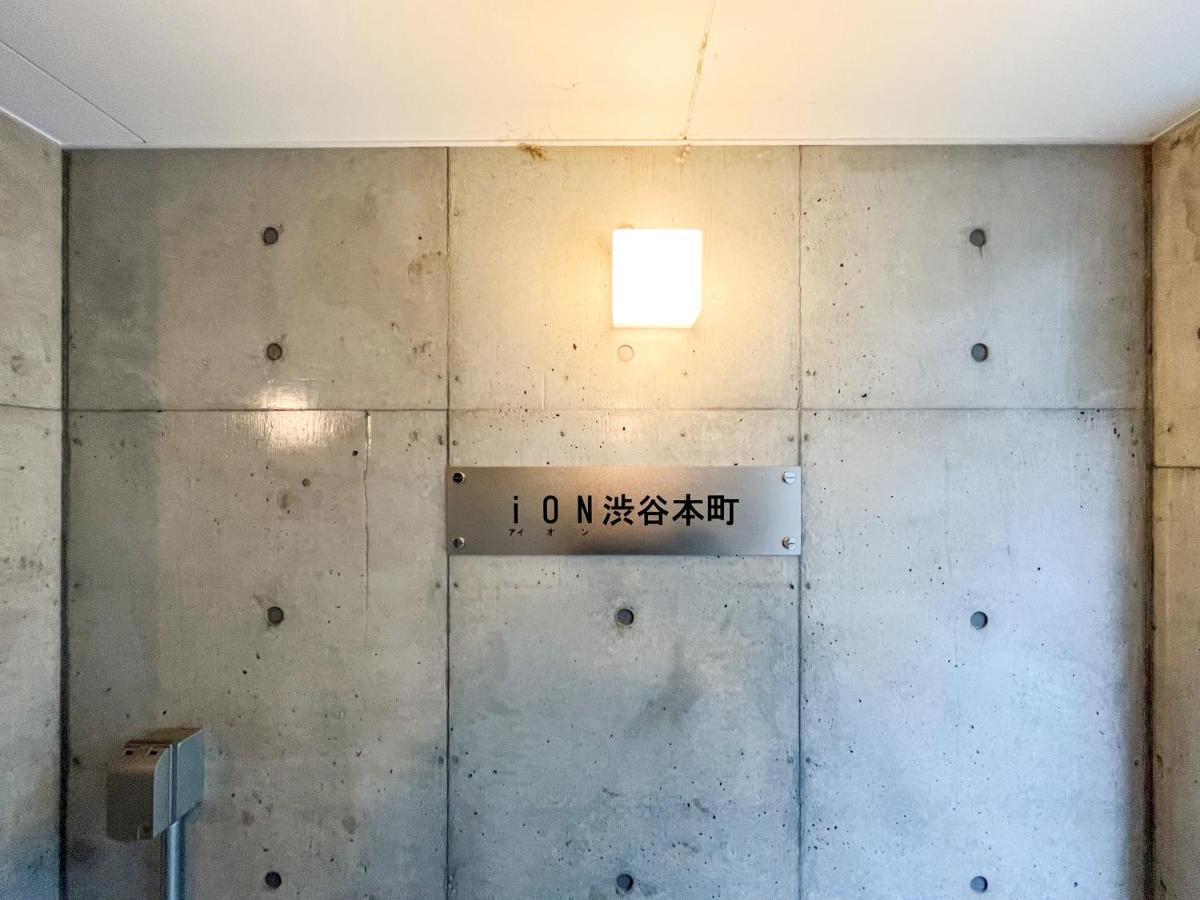 Ion Shibuya-honmachi Apartment *