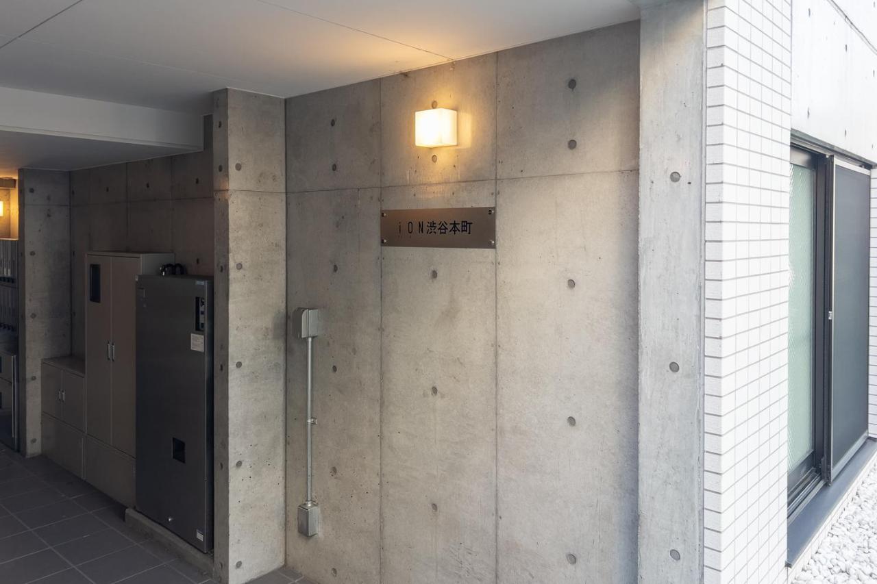 Ion Shibuya-honmachi