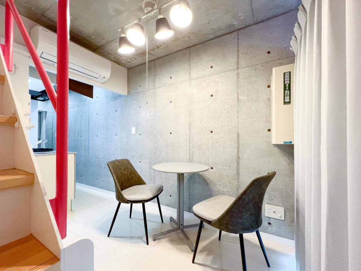 Apartment Ion Shibuya-honmachi Tokyo