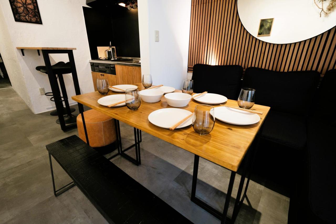 Apartment Eden House Tokyo
