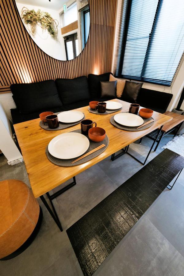 Eden House Apartment *