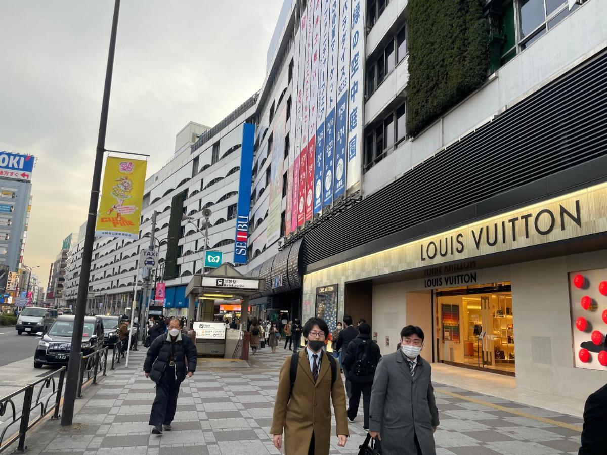 池袋商圈jr山手線 大塚駅より新筑別荘 Apartment *