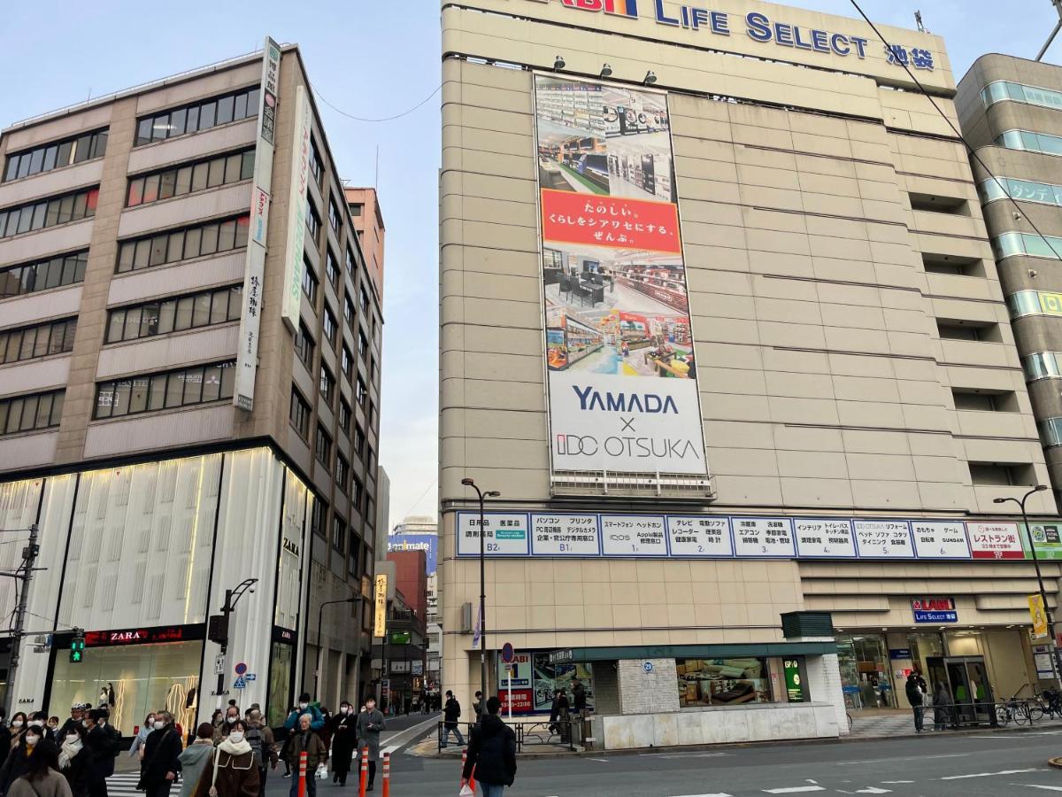 池袋商圈jr山手線 大塚駅より新筑別荘 * Tokyo