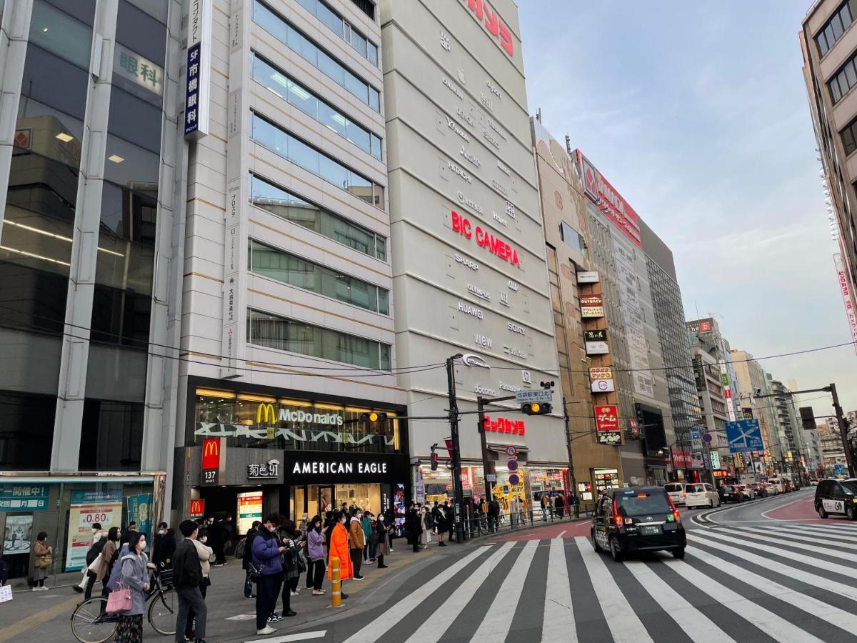 池袋商圈jr山手線 大塚駅より新筑別荘 Apartment