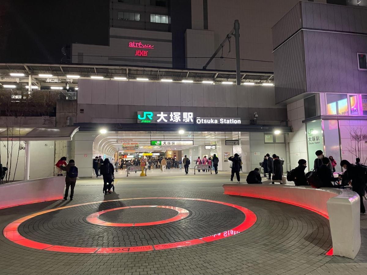 池袋商圈jr山手線 大塚駅より新筑別荘 Apartment *