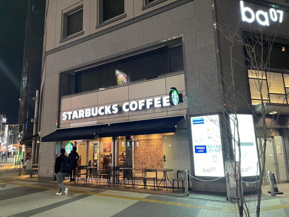 池袋商圈jr山手線 大塚駅より新筑別荘 Apartment Tokyo