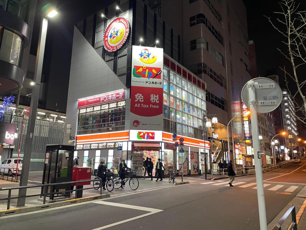 池袋商圈jr山手線 大塚駅より新筑別荘