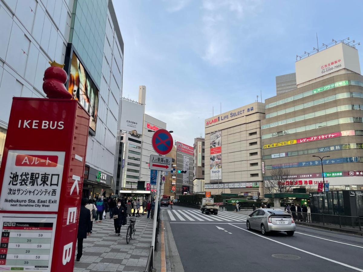 Apartment 池袋商圈jr山手線 大塚駅より新筑別荘 *