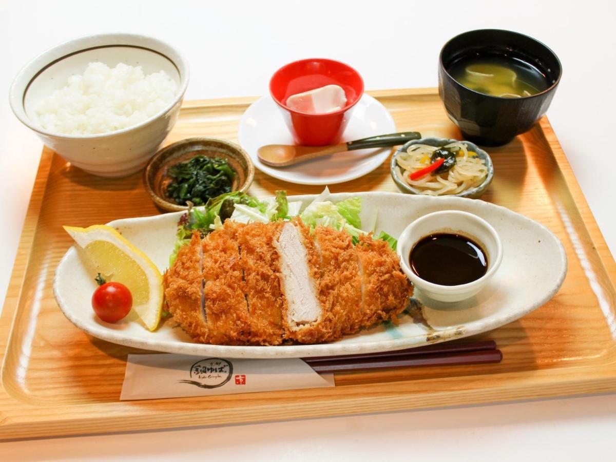 Apa Asakusa Kuramae Kita